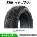 MICHELIN Michelin Cross klai mate Cross klai Mate 2 225/60R18 104W XL всесезонный шина одиночный товар 1 шт. цена 