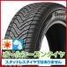 GRIPMAX grip Max Sure grip all season nano ( limitation ) 165/55R15 75H tire single goods 1 pcs price 