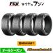 4�{�Z�b�g CONTINENTAL �R���`�l���^�� �R���` �I�[���V�[�Y���E�R���^�N�g2 225/55R18 102V XL �I�[���V�[�Y���^�C���P�i