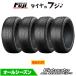 4�{�Z�b�g PIRELLI �s���� �`���g�D���[�g �I�[���V�[�Y�� SF3 215/50R17 95W XL �I�[���V�[�Y���^�C�� �P�i