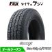 GRIPMAX рукоятка Max Sure рукоятка всесезонный Van( ограничение ) 215/65R16 109/107T всесезонный шина одиночный товар 1 шт. цена 