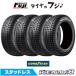 4�{�Z�b�g GOODYEAR �O�b�h�C���[ �E�B���^�[ �A�C�X�i�r 8(��������) 155/65R14 75Q �X�^�b�h���X�^�C���P�i