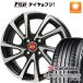 ڿ ڼư֡ۥե ꥪ ƥ ۥ4ܥå 165/65R15 襳ϥ  CV G058 ӥå B-WIN Ρ10 15