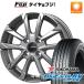 ڥѥݾաۡڿ ڼư֡ۥꥪ ƥ ۥ4ܥå 165/70R14 襳ϥ ֥롼 RV-03CK  쥤 GC36Fڸ14