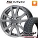 ڿ ڼư֡N-BOX  ƥ ۥ4ܥå 155/65R14 åץޥå ޥåɥ쥤R/T MAX RBL() ӥå TRG С 14