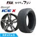  ͢ BMW 2꡼U06 åɥ쥹 ۥ4ܥå 205/65R16 GRIPMAX X RWL() ӥå EURO BAHN VTX 6.5J 16