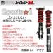 RS-R RSR ֹĴ ݡi GR GZEA14H R4/12- NSPT559M ̵(ϰ)