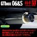 ����Ź�ؤ�ȯ��������̵�� KAKIMOTO RACING ���ܲ� �ޥե顼 GTbox 06��S �쥯���� UX(2018��2020 ���ƤΥ��졼�� MZAH10) L44305 �Ŀ��𡦲���Υ�����������