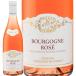  розовое вино Domaine Mongeard Mugneretdome-nmonja-rumyunyure Bourgogne rose 2023 750ml стандартный импортные товары Okinawa * отдаленный остров доставка отдельно 