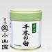  круг . Ояма . зеленый чай тысяч дерево. белый 40g жестяная банка 