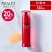 【20％OFF｜店頭戻り品】アスタリフト アドバンスドローション 130mL ASTALIFT 公式 化粧水 保湿 ハリ うるおい つや 富士フイルム