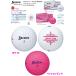 DUNLOP GOLF _bv St NEW XN\ SOFT FEEL LADY St{[ 1_[X 2021Nf ֘A摜1