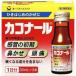 { первый три вместе здравоохранение }kakona-ru30ml×3шт.@[ no. 2 вид фармацевтический препарат ](. корень горячая вода *.. лекарство )