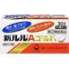{ первый три вместе } новый Lulu A Gold s 30 таблеток [ указание no. 2 вид фармацевтический препарат ] ( обобщенный .. лекарство )