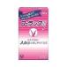 [ no. 2 вид фармацевтический препарат ]{ Taisho производства лекарство }ko- подставка II(80 таблеток )