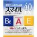 { лев } Smile 40EXa 15ml [ no. 2 вид фармацевтический препарат ]