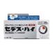 {sionogi}setes* высокий 20 таблеток [ указание no. 2 вид фармацевтический препарат ] (pi Lynn серия снижение температуры обезболивание лекарство )