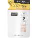 スティーブンノル リペアコントロール コンディショナー W  詰替え  容量　400mL