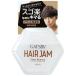 《マンダム》 ギャツビー ヘアジャム フローニュアンス 110mL