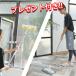 フローリングや畳の掃除にお風呂の露取りに便利!「ブリッツモップ★blitzmop+ドイツのフキン厚手サイズ3枚」 【福袋】 お歳暮