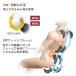 �y�����X�^5�N�ۏؕt�z��{�z���ݒu���� �t�W��Ê� �����b�N�X�}�X�^�[ �}�b�T�[�W�`�F�A E25 AS-R640 �S�g �t�b�g �}�b�T�[�W ���� �֘A�摜4