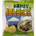  Shizuoka чай васаби тест картофель chip s
