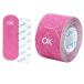 OKTAPE �C�C��ی�e�[�v �ی�V�[�� �C�C��h�~ �C����e�[�v �C���� ���̂܂� �h�� �ϊ� ���e�b�N�X�t���[ ���ɗD���� ������ɂ��� �j��ɂ��� �ϐ� �֘A�摜5