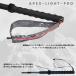 FUJIKAZE 3K�J�[�{���� 4�i�܂肽���ݎ� �g�������|�[�� APEX-LIGHT-PRO �g���C�������j���O��p �݌Ɉ�| �֘A�摜2