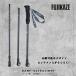 FUJIKAZE 3K�J�[�{���� �g���b�L���O�|�[�� BANF-ultralight �����̌y�� �t�@�X�g���b�N �L�k 2�{�Z�b�g �o�R �n�C�L���O �E�H�[�L���O�X�g�b�N ���y�� 155g/�{ �֘A�摜2