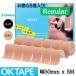 kinesio лента OKTAPE Regular кинезиология лента эластичный 50mm 6 шт ввод kinesio обмотка лентой травма предотвращение мускул лента ... трудно водонепроницаемый водоотталкивающий la Tec s свободный 