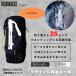 FUJIKAZE �g���b�L���O�|�[�� �X�g�b�N 3K�J�[�{���� TAP-5 �܂肽���ݎ� �y�� 190g/�{ 2�{�Z�b�g �o�R �n�C�L���O �g������ �E�H�[�L���O �R���p�N�g ���[�ܕt �֘A�摜3