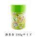  tea can new tea can 100g can middle cover attaching 2024 year new tea design peace. tea caddy tea caddy preservation can 