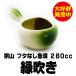�t�^�Ȃ��}�{ �ΐ��� 280ml �@�R �W�Ȃ��}�{ �X�������p���Ă��܂� ����₩�A�~�}�{ ����