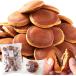  есть перевод .... Mini dorayaki ....1kg/ мир конфеты 