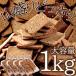 �󂠂� 20�G�����蓤��������N�b�L�[1kg /�w���V�[�X�C�[�c �֘A�摜2