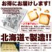 �z���C�g�`���R�����O�h�V��30��/�X�C�[�c/�Z���z���C�g�`���R�ƃT�N�T�N�N�b�L�[�y���[����C���p�z �֘A�摜5