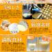 ���_�ۖ�100���y�󂠂�z����������N�b�L�[500g/�_�C�G�b�g,��ʉَq,�w���V�[���N�u�� �֘A�摜5