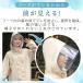 ���C���R�[�g ���f�B�[�X ���]�� ���C���E�F�A ���킢�� �����݃J���[ �����O���C���R�[�g �ʋ� �ʊw ���C���|���`�� �����Y �o�C�N �J�b�p �J�� �h�� �֘A�摜3
