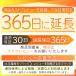 �A�ؔ��� �L���X�^�[�t�� ���� �t�����[�X�^���h �ϗt�A�� ������� ���u���� ���� ���͂� �v�����^�[�� �֘A�摜5