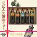  Fuji maru tsu соевый соус комплект 5(360ml×5шт.@)