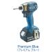 �}�L�^ �[�d���C���p�N�g�h���C�o TD173DGXPB �v���~�A���u���[ �i20���N���f���j 18V ��e��6.0Ah�o�b�e��2�{�t�A�}���[�d��t�� ����d�l�P�[�X