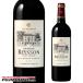 �V���g�[���C�\�� �� 750ml �{���h�[ A.O.C.�I�[�E���h�b�N Chateau Reysso   �n���E�B�� �M�t�g ��j ���l