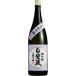 .( Takara ) sake структура сосна бамбук слива [ белый стена магазин ][ сырой .. сакэ гиндзё ] 1800ml *6шт.@ до за один раз отправка возможность Valentine подарок . праздник ..