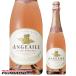 �A���W���G�[�� ���[ 750ml �t���V�l �t�����X ��̓� �M�t�g ��j ���l