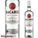 �o�J���f�B �X�y���I�[�� �z���C�g ���� 750ml 40% BACARDI b  �n���E�B�� �M�t�g ��j ���l