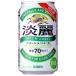 �L���� �W�� �O���[�����x�� 350ml�~24�{ ��2�P�[�X�܂�1���Ŕ����\   �n���E�B�� �M�t�g ��j ���l