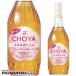 ����Ȃ�The CHOYA �{�i�~���d���� 700ml �m���A���R�[�� �`���[��   �n���E�B�� �M�t�g ��j ���l