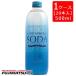 ¤ Υߥͥ륽500ml20 ú ǽ 󥦥    ե  
