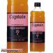  Nakamura Captain маракуйя 600ml*1 2 шт до за один раз отправка возможность подарок на Bon Festival жара средний видеть Mai . подарок . праздник ..