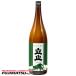  Татеяма sake структура специальный книга@. структура Татеяма 1800ml ( один . бутылка ) Halloween подарок . праздник ..